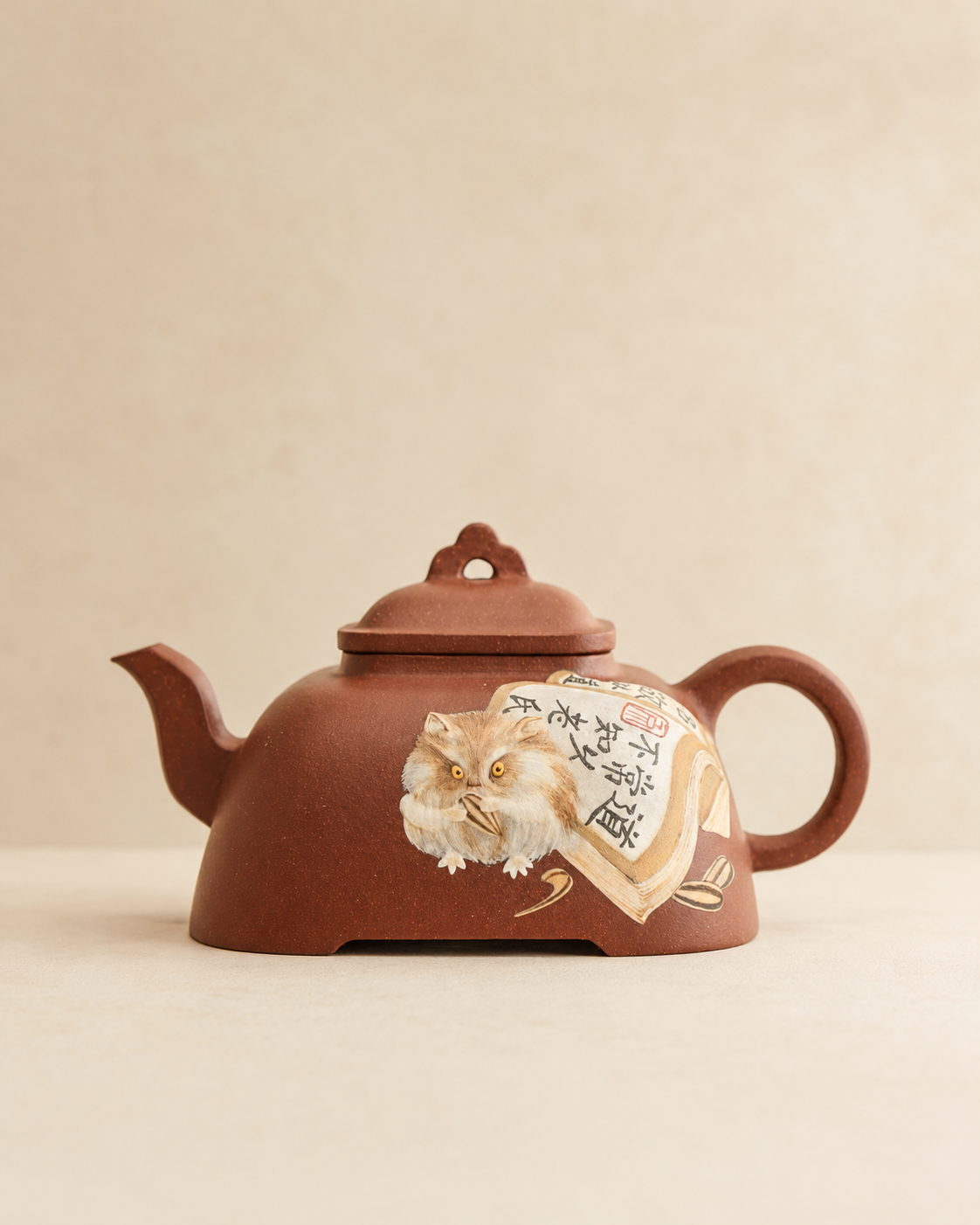 Squirrel Teapot