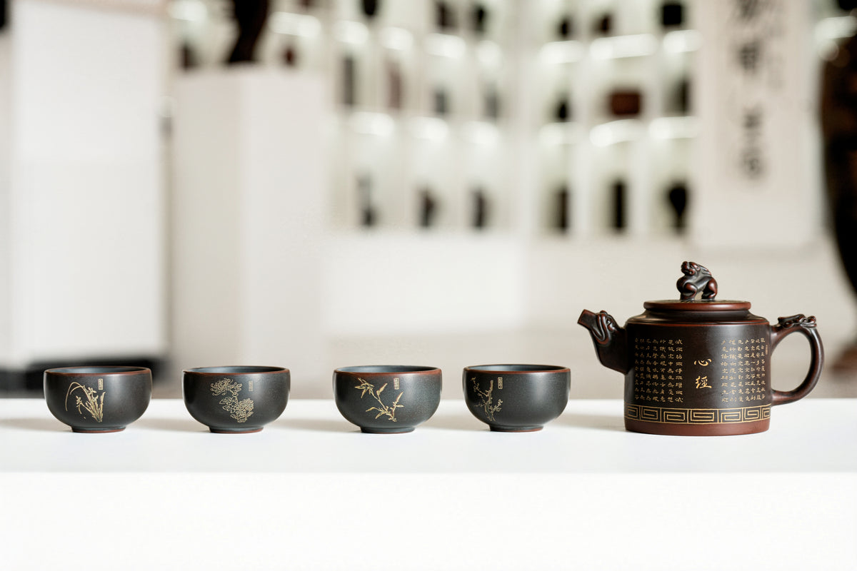 Teapot and Four-Cups Set - Heart Sutra