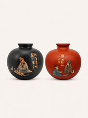 Literati Wine Jar